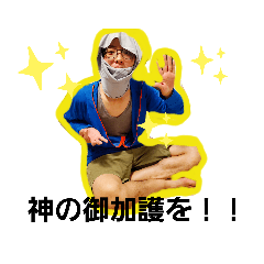 MASAHIRO UENO_20200728215950