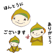 kurichon