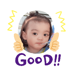 ayumi_20200728234627