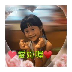 寧均可愛圖文