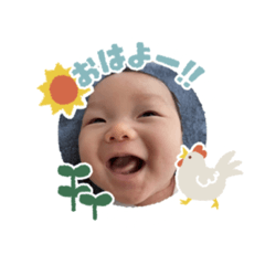 mochi_20200729121655