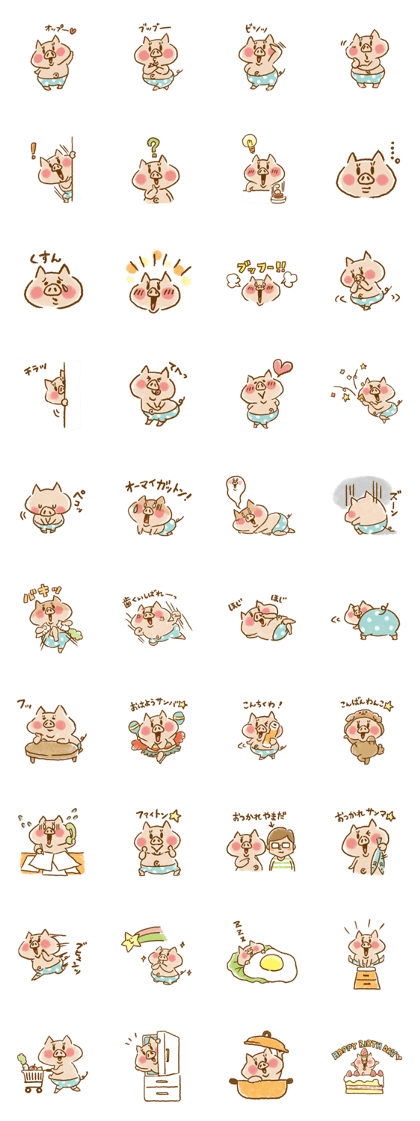 ton-ton