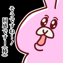 Funny Animals ! – LINE stickers | LINE STORE