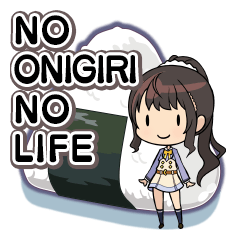 ときめきアイドル おにぎりライフスタンプ Line スタンプ Line Store