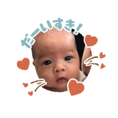 saori_20200729133717