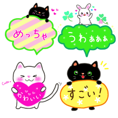 renda sticker ! cats&rabbit