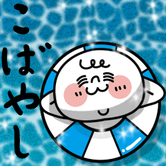 MARUSHIMASAN Sticker (KOBAYASHI)