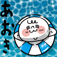 MARUSHIMASAN Sticker (AOKI)