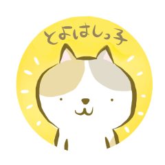 toyohashi-sticker