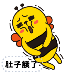 fatbee_Message Stickers