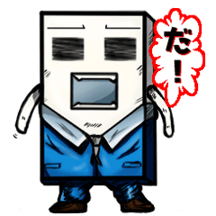 消しゴム君の日常 Line スタンプ Line Store 消しゴム君の日常 Line スタンプ Line Store