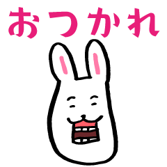 Cute gum rabbit