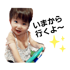 eririn_20200729145911