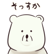 - Mr. WHITE BEAR -