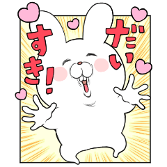 cute bunny Big sticker