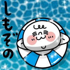 MARUSHIMASAN Sticker (SHIMOZONO)