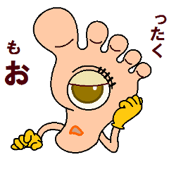 ぱぴぷぺぽん15 Line スタンプ Line Store ぱぴぷぺぽん15 Line スタンプ Line Store