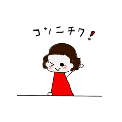 Hiyori_20200729155257