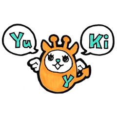 Sticker for yuki