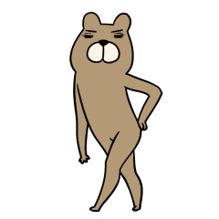 Too beautiful bear