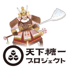Tenkatoitu Line Stickers Line Store Tenkatoitu Line Stickers Line Store
