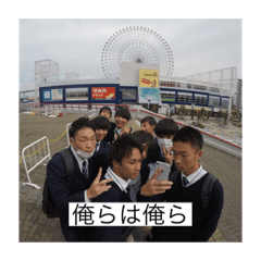 yuto_20200729174112