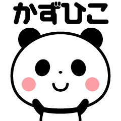 Sticker of the panda(kazuhiko)