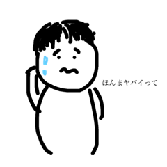 d_20200729195623