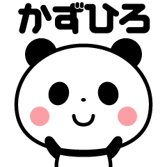 Sticker of the panda(kazuhiro)