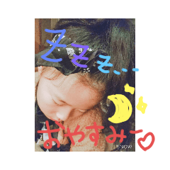 yayoi_20200729210120