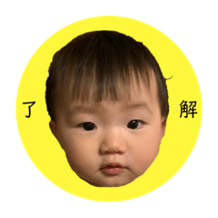 aoi_20200729223533
