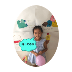 ayumi_20200729230209