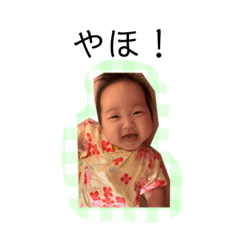 ayumi_20200729230907