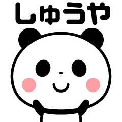 Sticker of the panda(shuuya)