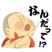 KENAGE