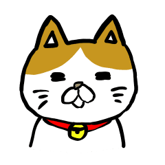 きょうちゃん専用スタンプ ねこ Line スタンプ Line Store