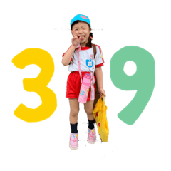 hanamama_20200730102433
