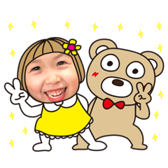 hanamama_20200730102734
