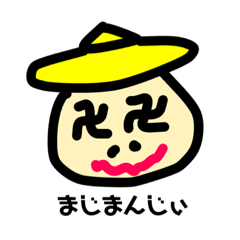 Hayato_20200729224436