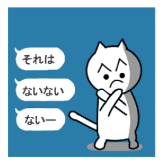 Silver cat1