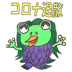 谷口正典 オフィシャルブログ