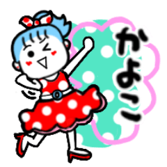 kayoko's sticker001