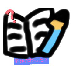 asako_20200730083110