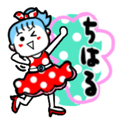 chiharu's sticker001