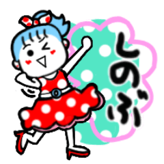 shinobu's sticker001