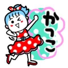 katsuko's sticker001