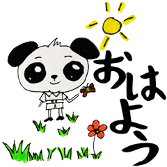 Panda Jane's Adventure