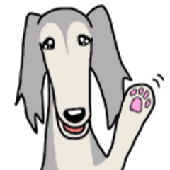 Dog stamp Saluki