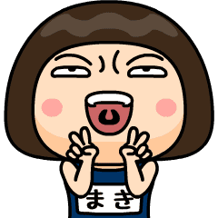 昭和のスク水 まき Bigスタンプ Line スタンプ Line Store 昭和のスク水 まき Bigスタンプ Line スタンプ Line Store