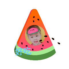 Pokai baby